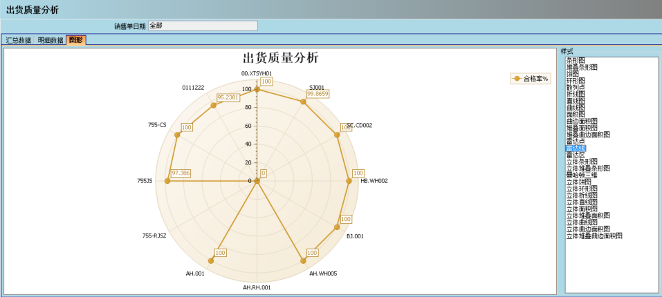 华体会网页版页面登录-华体会（中国）
的核心价值