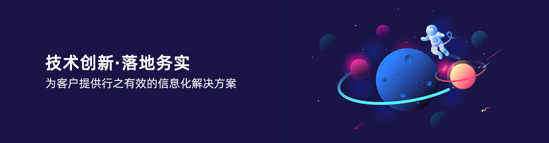 华体会网页版页面登录-华体会（中国）
